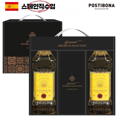 스페인직수입 포스티보나 페트해바라기유500ml 2P DO #2