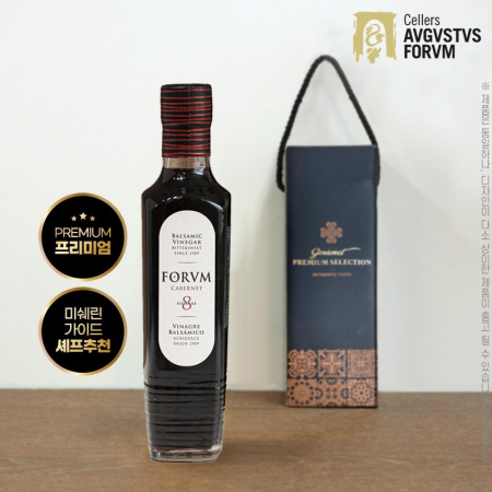 스페인직수입 포름 프리미엄와인식초250ml 8년산까베르네소비뇽 1P DO #2