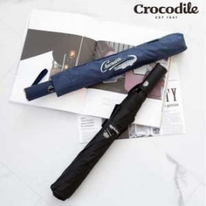 크로커다일 2단 엠보 우산