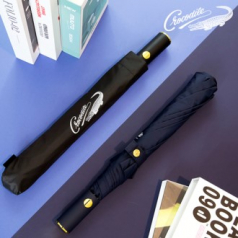 크로커다일 2단 모던 우산