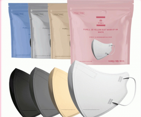 새부리마스크 KF94 마스크 방역마스크 황사마스크 의약외품 선물 판촉 기념 사은품 // 국산 #2