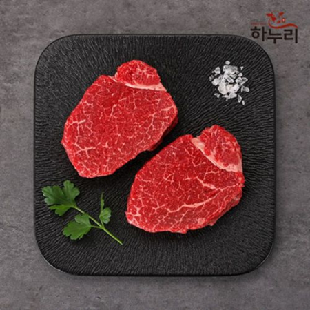 하누리 1++ 한우투뿔 구이용 안심+안심 500g #2