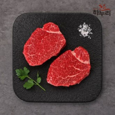 하누리 1++ 한우투뿔 구이용 안심+안심 500g