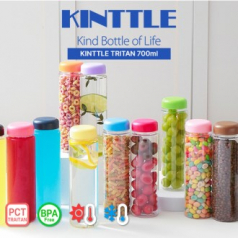 카인틀 마이보틀 트라이탄 700ml 대용량 물병