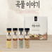 작은이미지: 곡물이야기4종   잡곡세트 #2