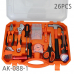 작은이미지: 공구세트 26피스 18-AK-088-1 #2