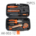 작은이미지: 공구세트 25피스 17-AK-002-12 #2