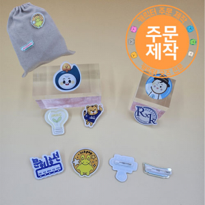 캐릭터 아크릴 뱃지 // 주문제작