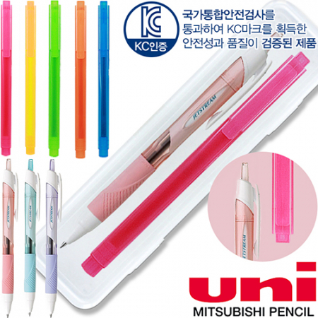 uni제트스트림150파스텔(0.5)+스타사각형광펜세트 #2