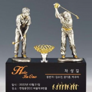 트로피 GT 30