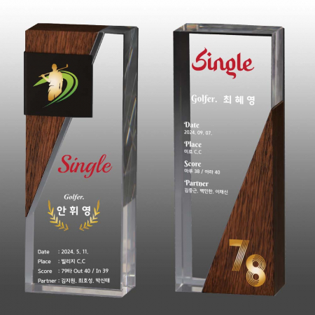 메탈 크리스탈 골프 트로피 S8A-246-34 #3