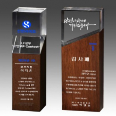 크리스탈 상패 기념패 S8A-241-34