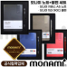 작은이미지: 모나미 지퀀스A5노트 더컬러 + 153아이디볼펜세트 #2