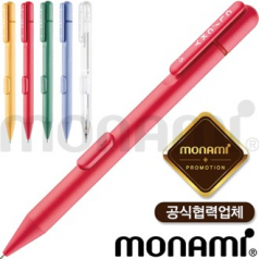 모나미 클리키샤프 // 모나미공식협력업체