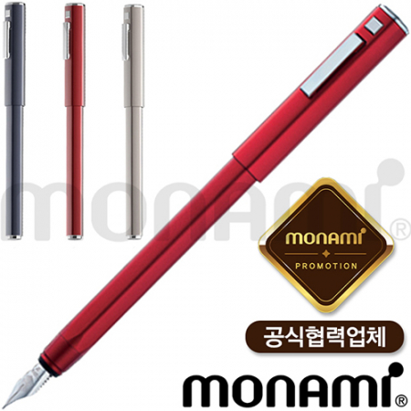 모나미 153아이디만년필(모나미공식협력업체) #3
