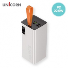 유니콘 PD-50000M 22.5W PD3.0 QC3.0 초고속 충전 50000mAh C타입 고출력 보조배터리