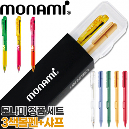 모나미 플립3색형광+클리키샤프0.5mm세트 #3