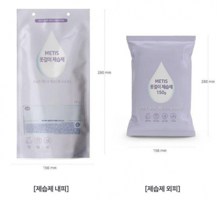 메티스 옷걸이 제습제 150g #2