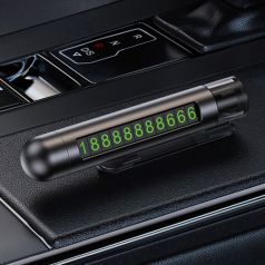 루티네 3in1 자동차 비상 탈출키트 차량 주차번호판