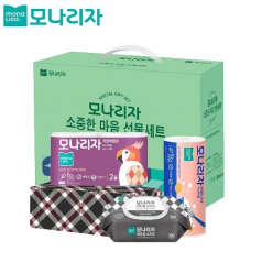 모나리자 미니 집들이세트 4종