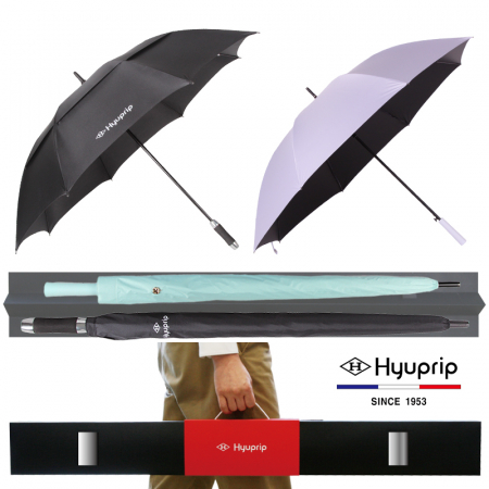 협립70 카본 암막 울트라고밀도 골프우산 +협립 75 비즈니스 이중방풍 자동골프우산 2P 세트 #2