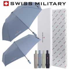 스위스밀리터리 친환경 2단자동/3단완전자동 우산세트(4칼라)
