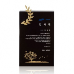 금속상패 크리스탈상패 TM795