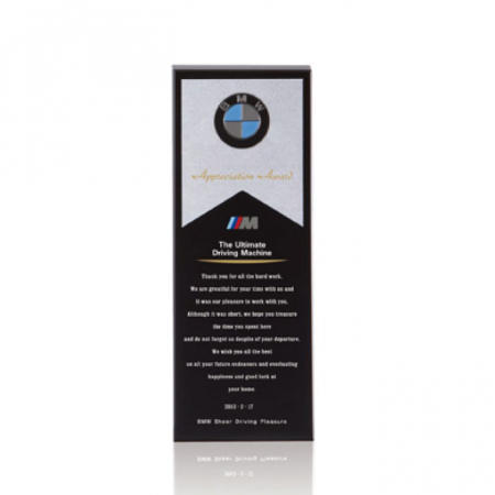 금속상패 크리스탈상패 TM777 #2