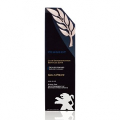 금속상패 크리스탈상패 TM773