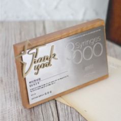 원목상패 금속상패 TM748