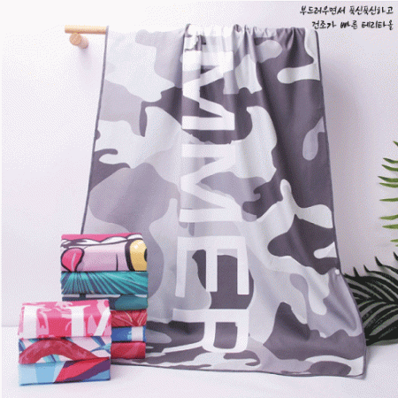 테리 타올 전사타올 비치타올 // 주문제작 #2