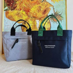 컴팩트 미니 클래식 도시락 보온 보냉백 보냉가방