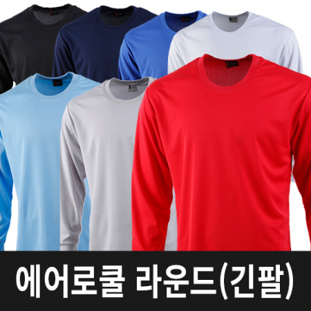 유니 에어로쿨 라운드 긴팔 #3