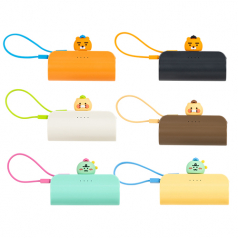 카카오프렌즈 볼캡 고속 도킹형 보조배터리 5000mAh