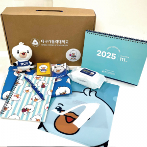 아름 굿즈 선물세트 2025년 A