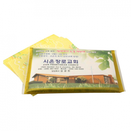 칼라인쇄지 삽지 투명칼라 금테 광고 지갑티슈 #2