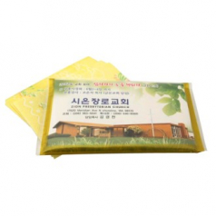 칼라인쇄지 삽지 투명칼라 금테 광고 지갑티슈