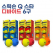 스릭슨 Q 스타 디바이드 골프공 6구 3pc 스릭슨 골프공 디바이드