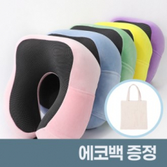 로페리아 U자형 벨벳 메모리폼 아웃도어 여행용목베개, 에코백포함 0215291