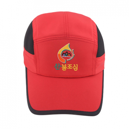 산불조심모자 정면자수포함 // 주문제작 #2