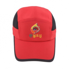 산불조심모자 정면자수포함 // 주문제작