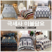 작은이미지: 극세사이불담요/이불담요150*200/무릎담요/사은품/판촉물/겨울 #2
