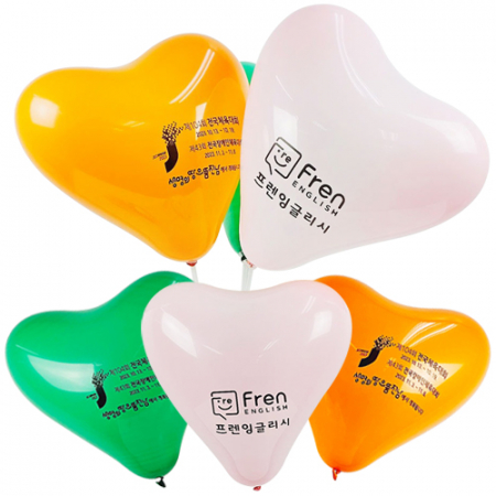 하트 풍선 #3