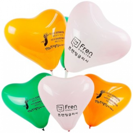 하트 풍선 #2