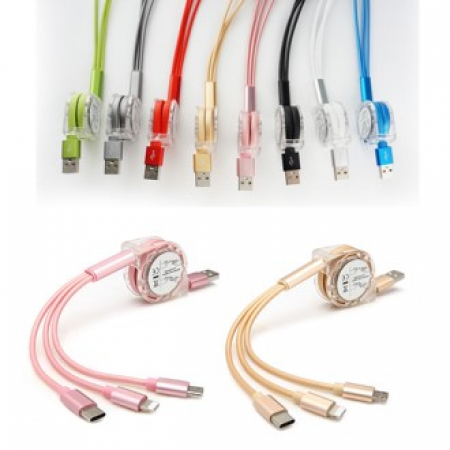 로페리아 멀티 수납 3in1 충전 케이블선 0215273 #2