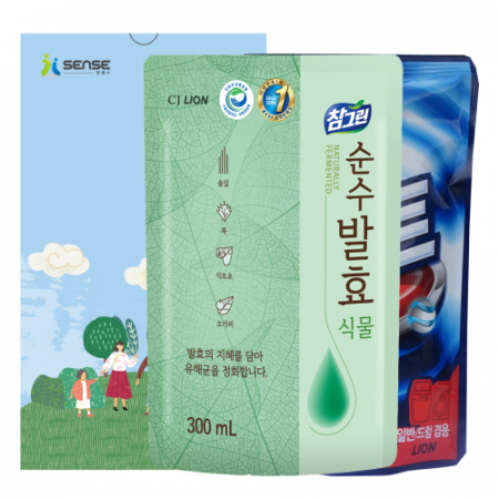 인센스 행복가득 19호 #3