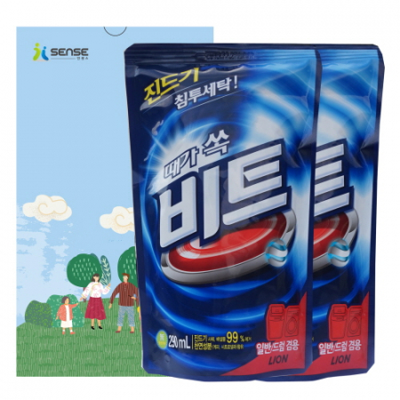 인센스 행복가득 17호 #3