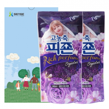 인센스 행복가득 15호 #2