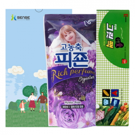 인센스 행복가득 14호 #3