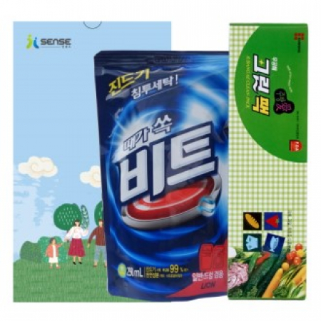 인센스 행복가득 13호 #2